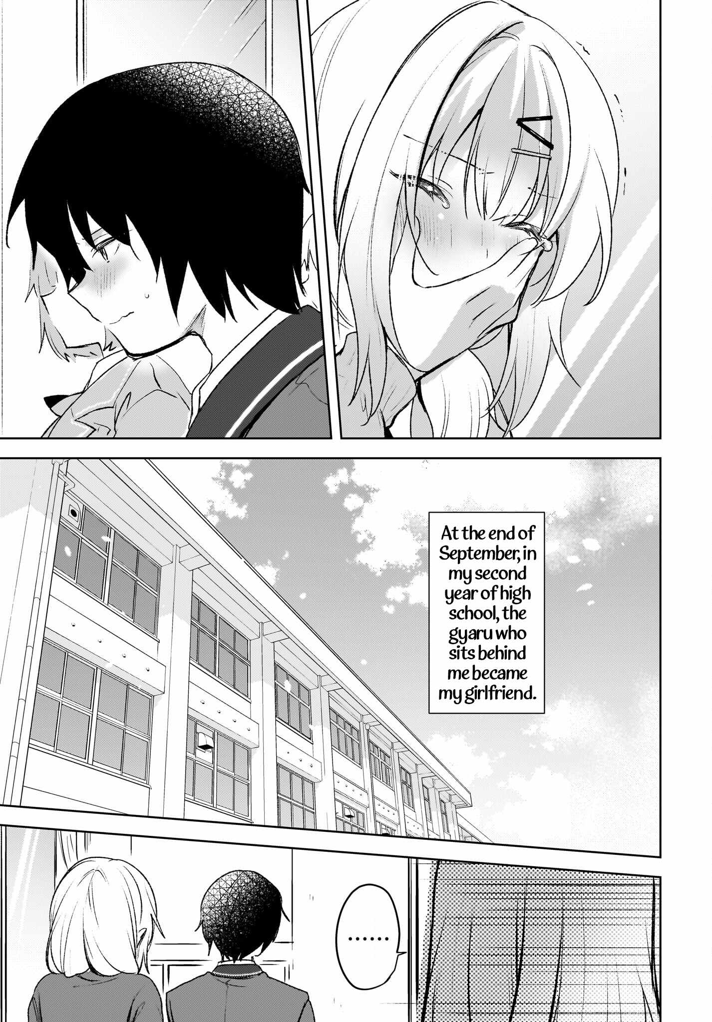 Ushiro no Seki no Gyaru ni Sukarete Shimatta -Mou Ore wa Damekamoshirenai- Chapter 6 25